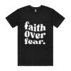 Staple Tee (Same Day) Thumbnail